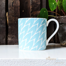 Mint leaf fine china mug